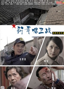 麻豆一区二区免费播放网站
