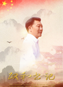色视频www在线播放国产